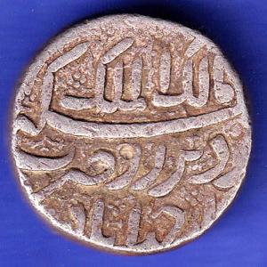 Mughals Jahangir As Salim Ahmedabad Mint One Rupee silver coin SK25