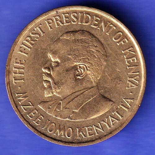 Kenya 5 Cents with legend 1975 Coin SK72