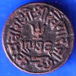 KUTCH STATE AD 1920 SHREE KHENGARJI TRAMBIYO COIN ANH1314
