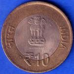 UNC Republic India 125th Birth Anniversary of Dr BR Ambedkar 2015 Bombay Mint Coin ANH25