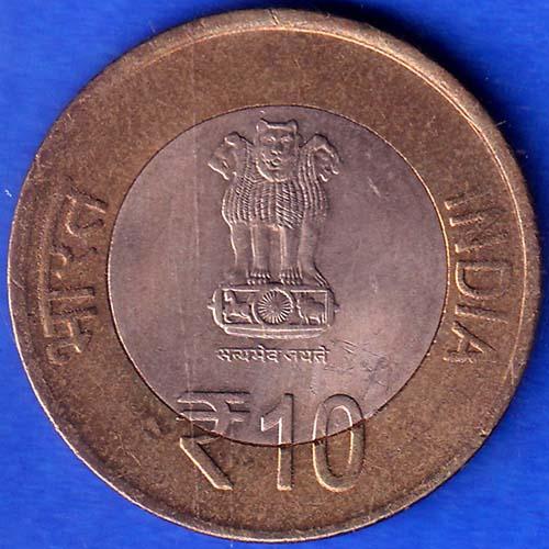 UNC Republic India 125th Birth Anniversary of Dr BR Ambedkar 2015 Bombay Mint Coin ANH25