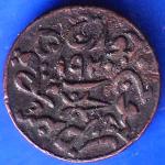 KUTCH STATE AD 1920 SHREE KHENGARJI TRAMBIYO COIN ANH1314