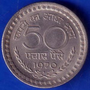 Republic India 1970 Bombay Mint 50 Paisa Coin ANH68
