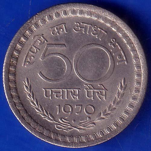 Republic India 1970 Bombay Mint 50 Paisa Coin ANH68