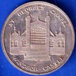 ST. GEORGES  CHAPEL WINDSOR CASTLE 9th APRIL ROYAL WEDDING 2005 CHARLES AND CAMILLAA  RARE COIN ANH2022
