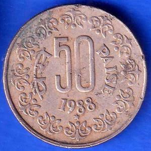 Republic India 1988 50 Paise Hyderabad MINT Coin ANH2219