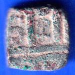 Mughals Akabar Malwa Standrd Half Falus Copper coin ANH2267