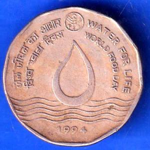 Republic India 1994 Water For Life World Food Day Two Rupee Coin ANH2314