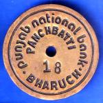 bank Token: Punjab National Bank, Bharuch , panchbatti ANH2566
