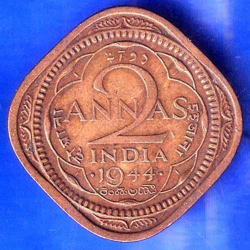 BRITISH INDIA 1944 GEORGE VI 2 ANNAS COIN ANH2665