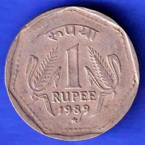 REPUBLIC INDIA 1989 HYDERABAD MINT ONE RUPEE HSK73