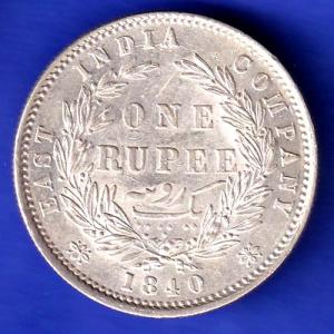 EAST INDIA COMPANY 1840 CONTINIOUS LEGEND VICTORIA QUEEN 1 RUPEE SILVER COin HSK283