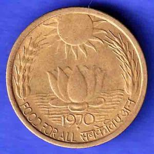 REPUBLIC INDIA 1970 FOOD FOR ALL 20 PAISA bombay mint COIN HSK616