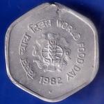 Republic India 1982 Hyderabad Mint World Food Day 20 Paise Coin ANH370