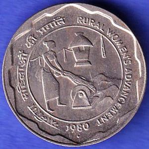 Republic India 1980 Rural Woman Advancement 25 Paisa BOMBAY mint Coin  HSK1021