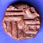 Navanagar State Shree Jaam One Dokdo Copper Coin  SK376