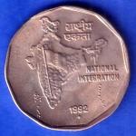 Republic India 1992 National Integration Bombay Mint Two Rupee Coin SK918