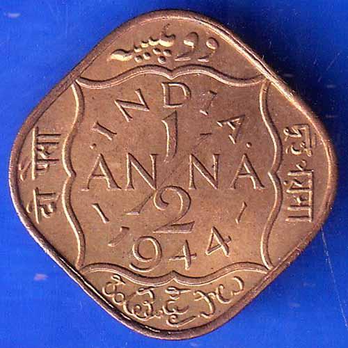 British India 1944 George VI King Half Anna Coin ANH2066