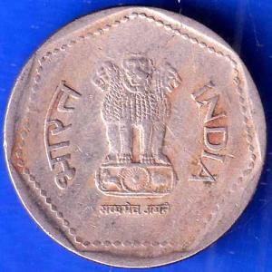 Republic India 1991 Hyderabad Mint LEMITATION ERROR One Rupee Coin ANH2116