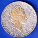 ELIZABETH II DEI-GRA REGINA. GIBRALTAR ONE CROWN NOVEM DECENNIIS GLORIOSE PERACTIS 1926-2016 ANH2515
