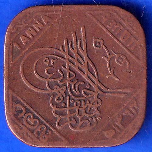 Princely State Of Hyderabad 1 Anna Coin ANH219