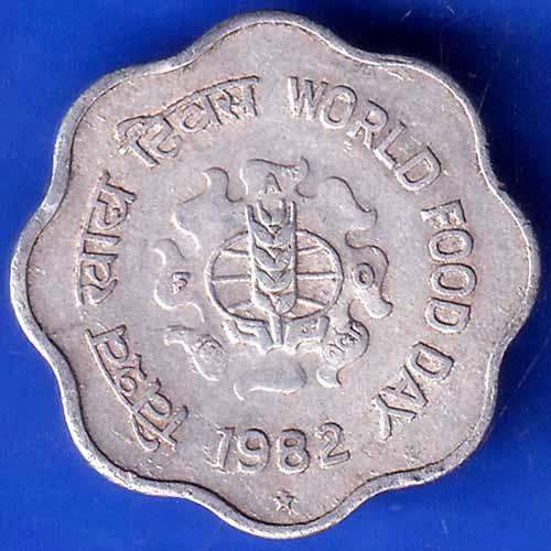 Republic India 1982 Hyderabad Mint World Food Day 10 Paise Coin ANH2817
