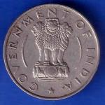 Goverment of India 1956 half rupee kolkata MINT COIN ANH3065