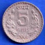Republic India 2001 Bombay Mint 7-o-clock-error-5-rupee-coin