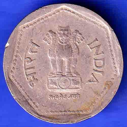 REPUBLIC INDIA 1989 HYDERABAD MINT ONE RUPEE HSK73