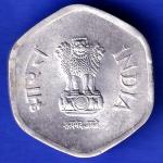 republic india 1983  20 Paisa coin HSK321
