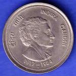 REPUBLIC INDIA 1917-1984 bombay mint “INDIRA GANDHI” FIVE RUPEES RARE COIN HSK572