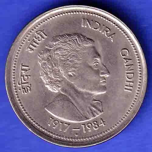 REPUBLIC INDIA 1917-1984 bombay mint “INDIRA GANDHI” FIVE RUPEES RARE COIN HSK572