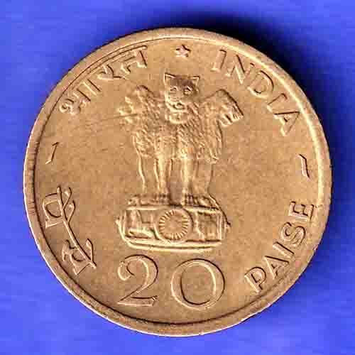 REPUBLIC INDIA 1970 FOOD FOR ALL 20 PAISA bombay mint COIN HSK616