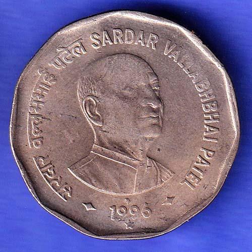 Republic India 1996 Sardar Vallabhbhai Patel 2 Rupee HYEDRABAD MINT Coin HSK767