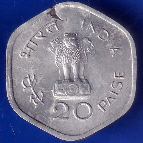 Republic India 1982 Hyderabad Mint World Food Day 20 Paise Coin ANH370