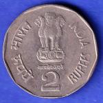 Republic India 2002 Sant Tukaram 2 Rupee Coin  HSK815
