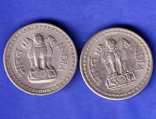 2 Coins Set:-Republic India 1967- 1968 bombay MINT 50 Paisa Coin HSK966