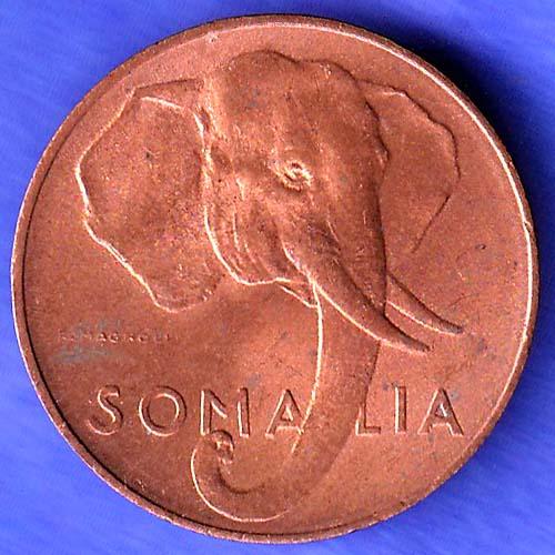 Somalia 1950 Roma 1 Centesimo rare coin SK128