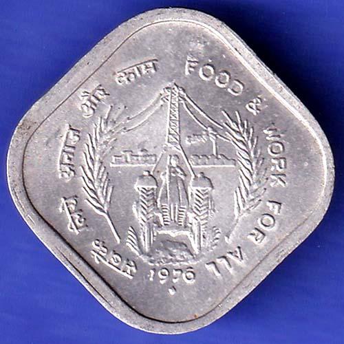 Republic India 1976 Food And Work For All 5 paisa BOMBAY MINT COIN  SK219