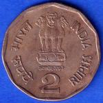 UNC Republic India Sardar Vallabhbhai Patel 1996 Bombay Mint 2 Rupee Coin ANH26