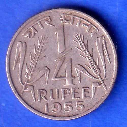 Government Of India 1955 1/4 Rupee Coin SK1020