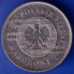 NARODOWE POLSKIE PIESNI RARE COIN ANH1217