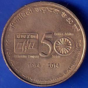 republic india 50 years celebration of engineering exellence 1964 2014 five rupee coin ANH72