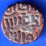 DELHI SULTAN MOHD.BIN TUGHLOUQUE SHAH 6 GANI COIN ANH2269