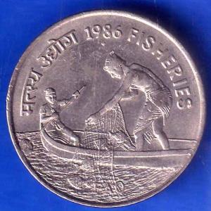 Republic India 1986 Fisheries FAO 50 Paisa BOMBAY MINT Coin ANH2315
