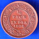 British India 1935 George V King Emperor Half Pice Coin ANH2421