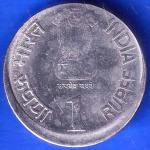 Republic India SHIFTING ERROR 1935-2010 Hyderabad Mint Reserve Bank Of India Platinum ANH2468