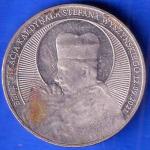 Medal Beatyfikacja Kard. Stefana Wyszyńskiego 12.09.2021 ANH2516