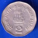 Republic India 2002 Sant Tukaram hyderabad mint 2 Rupee Coin ANH2768