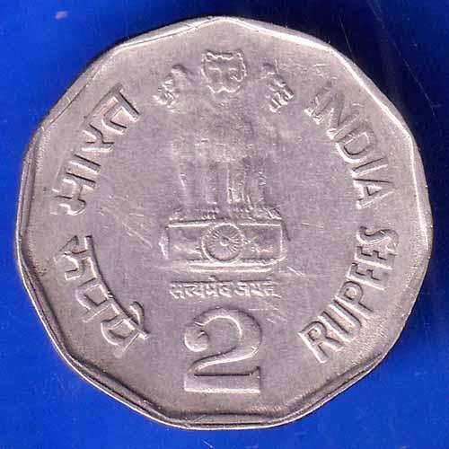 Republic India 2002 Sant Tukaram hyderabad mint 2 Rupee Coin ANH2768
